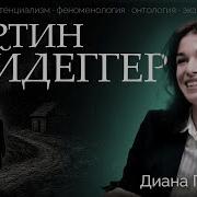 Аудиокниги Гаспарян