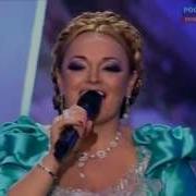 Снег Летит И Летит На Губах Наших Тает