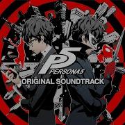 Persona 5 Song
