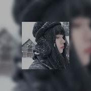 Белая Зима Speed Up