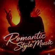 Новый Хит Лапа Лапочка