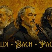 Классическая Музыка Скрипка