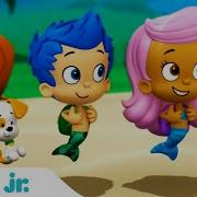 Буль Буль Пузырики