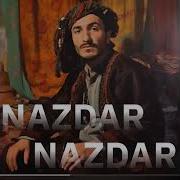 Nazdar Nazdar