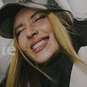 Akcent Kylie На Русском