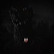 Gozilla Esse