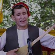 Гумонам Орзухоям