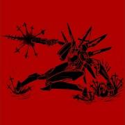 Ultrakill 2 3 Ost