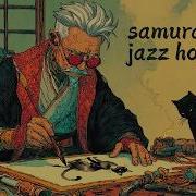 Samurai Jazz Night
