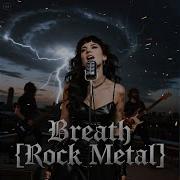 Metal Universe