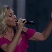 Свиридова Три Аккорда