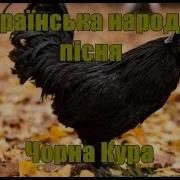 Як Ішов Я З Дебречина