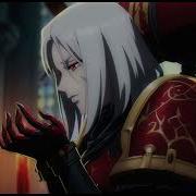 Сестры Хаоса