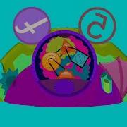 Cbbc Mousekedoer