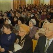 Песня Из Спектакля Язгы Ажаган