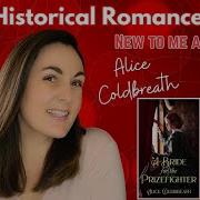 Alice Coldbreath