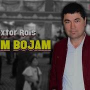 Божам Божам Мухтор Раис
