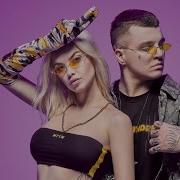 Rasa Top 10 Песен
