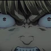 Thorfinn Scream