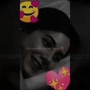 Мурогибеш Бош