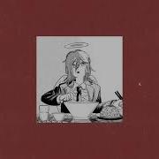 Буерак Speed Up