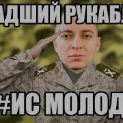 Мешапы Оксимирон
