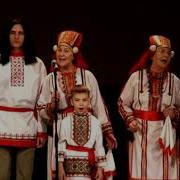 Чиньжарамо Песня