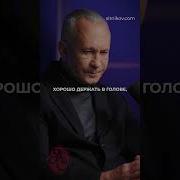 Быть В Любовных Сетях Не Бойся