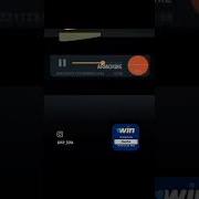 Виски Надо Бухать Вацок