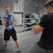 Защита Стив Кавана