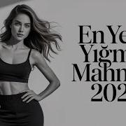 Azeri Bass Music 2026