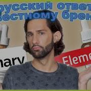 Elementary