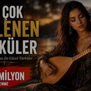 Turkuler