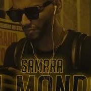 Samara Freestyle Slowed