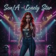 Son A Feat Lcm Studio Lonely S
