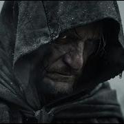 Могильщик Epic Music