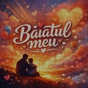 Baeatul Meu Rom4Rio