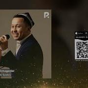 Мени Ёктирмаганлар