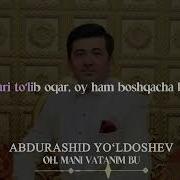 Oh Mani Vatanim Bu Minus