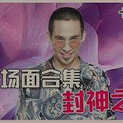艾丽卡姆和平精英