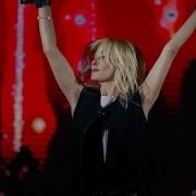 Татьяна Овсиенко Концерты