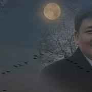 Каркыралар Элмирбек