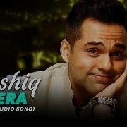 Asia Tera Song
