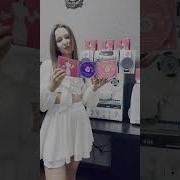 Русский Стиль Альбомы
