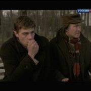 Город Это Сила Брат