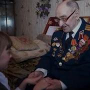 Боевые Ордена Текст Песни