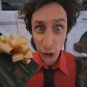 Открывай Сука Новый Год Блядь