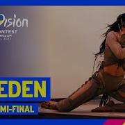 1 Tattoo Loreen