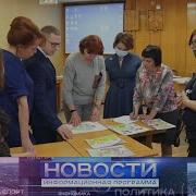 Мы Против Террора Конкурс