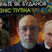 Жданов За 27 04 2026